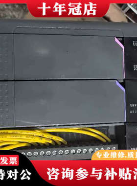 议价C3-ACU902 C3-DIT316  C3-DO议价