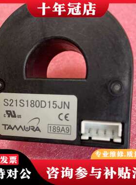 议价S21S180D15JN变频器ATV61-71可维修