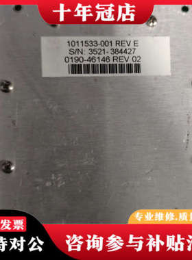 议价AMAT应用材料TC AMP传感器，型号0190-46416议价