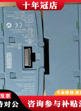 议价CPU1212C S7-1200 6ES7 212-1议价