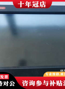 议价GE触控屏 ES1522R正品IC754VSF15CTD议价