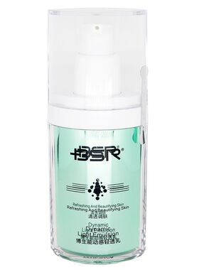 博生能动感轻透乳30g轻盈绿