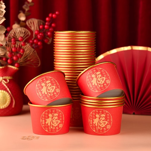 金箔加厚寓意美好氛围感好物