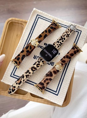 适用苹果手表表带s10代新款s11女iwatch98豹纹皮质se磁吸小米9pro