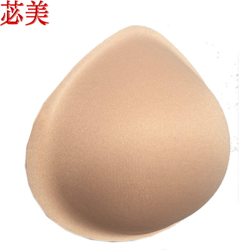 Pads pour soutien-gorge - Ref 812845 Image 4