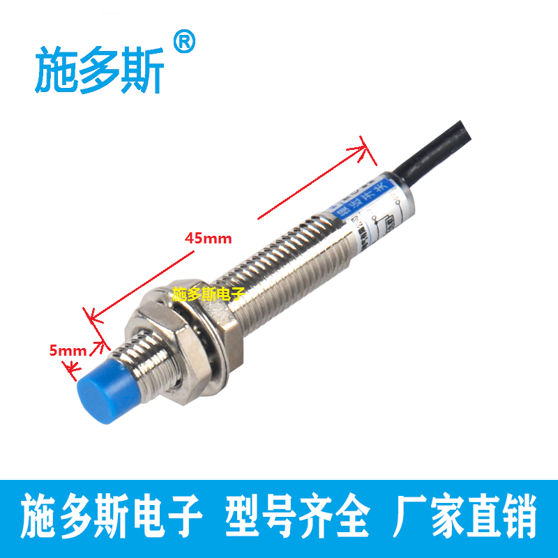 M18金属感应器220V两线常开GAM2-8GM-A1传感器LJ8A3-2-J/EZ