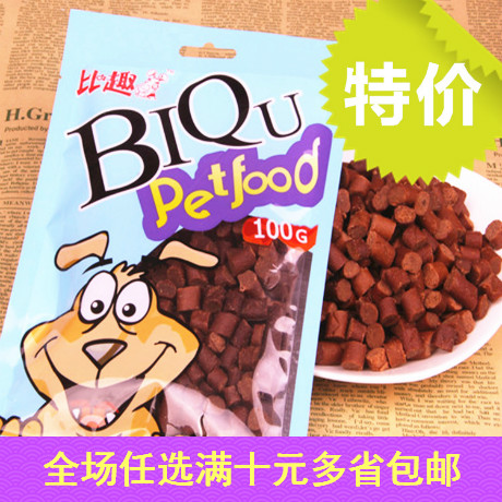 比趣牛肉粒零食狗狗训练奖品酱烧牛肉粒磨牙美毛狗狗零食100g精装