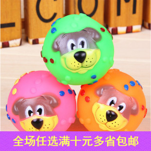 狗脸球宠物玩具 发声 怪叫 猫狗解闷耗时训练玩具搪胶用品批发