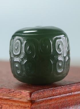 新疆和田玉青玉回纹珠玉石老型珠手串女单珠配饰珠男百搭手链diy