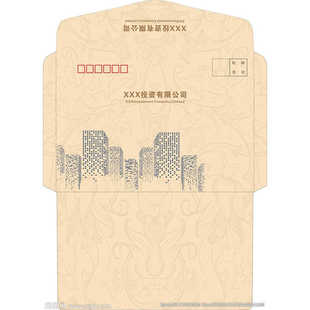定制信封印刷信封订制设计信纸袋特种纸个性艺术信封彩色印刷信封