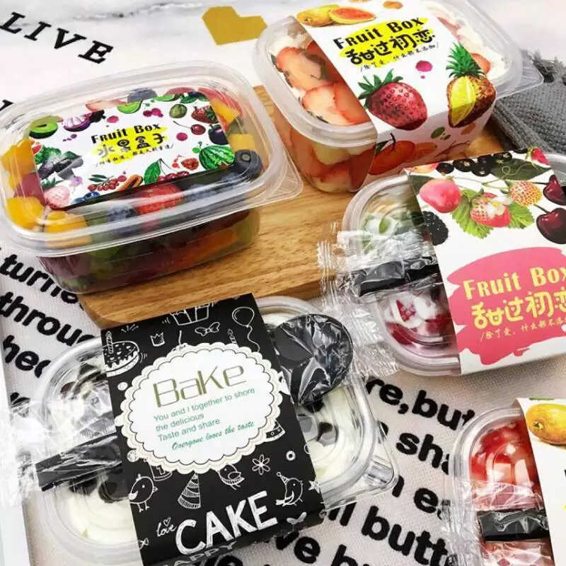 外卖餐盒腰封定制水果logo封点心包装盒/包装袋/
