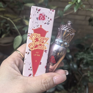 Etudehouse爱丽小屋染色唇彩tint蜜染唇液甜蜜之吻女神染唇乳
