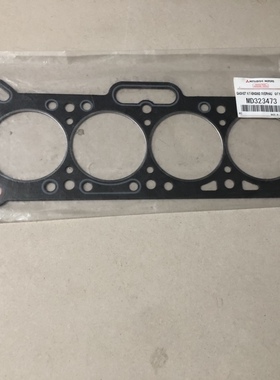 气缸垫COLT II，C1_A4G15B AJUSA 10078600小马蓝瑟