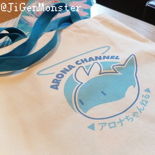 蔚蓝档案帆布袋痛包学生