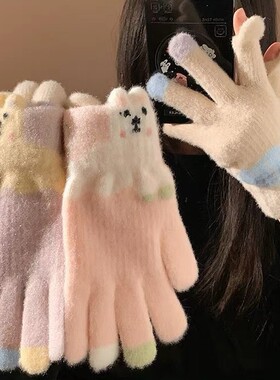 可爱狗冬季保暖针织毛绒手套女2026年秋冬季分指加厚保暖学生百搭