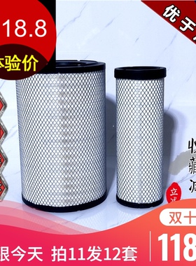 K3046PU空气滤芯3047适用欧曼GTL超能EST陕汽德龙F2000空滤清器格