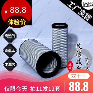 K2647空滤芯适用AA2978东风天锦金龙客车德奥龙AF26549空气滤清器