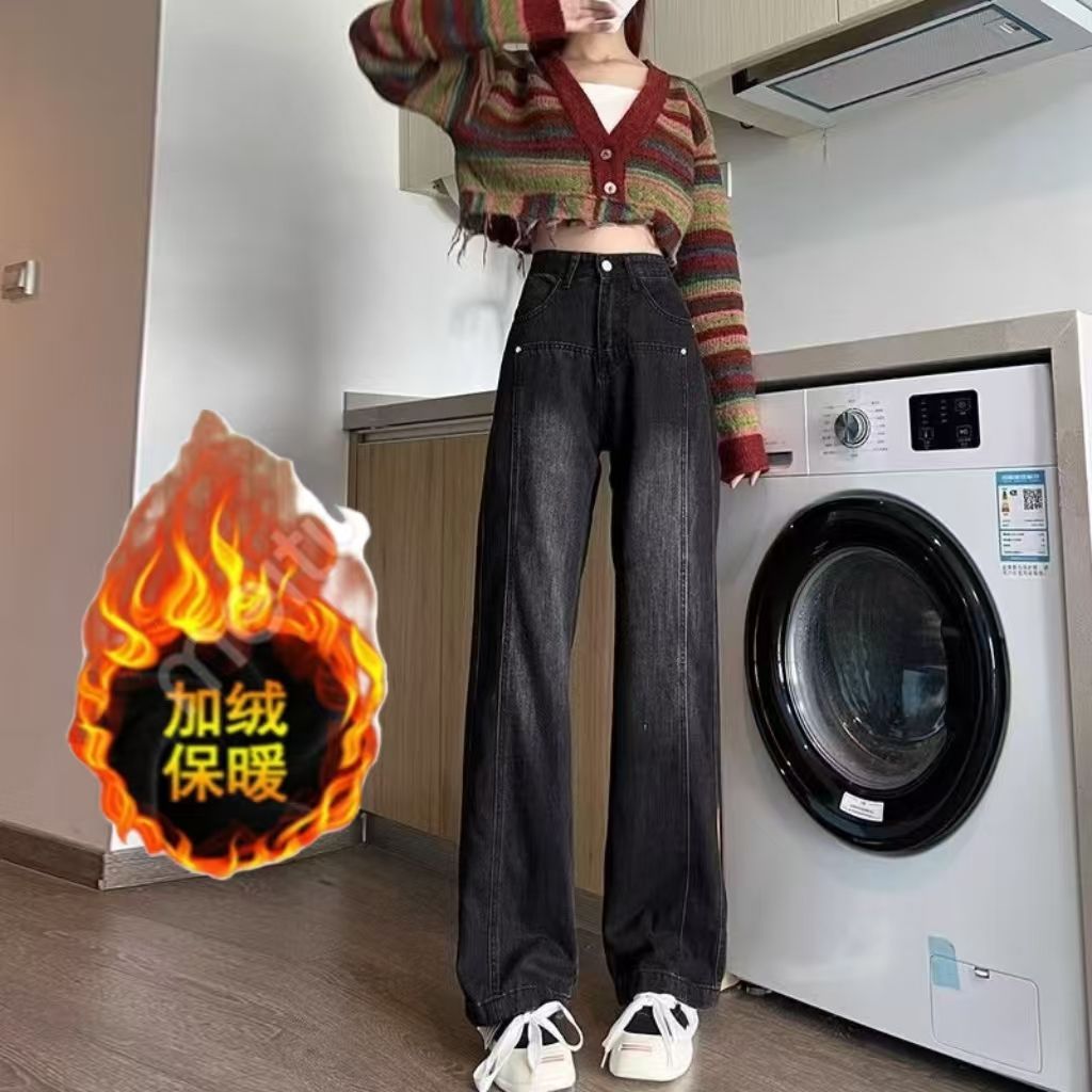 大码高腰牛仔裤女秋冬加