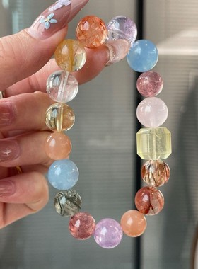 汪苏泷同款天然水晶手链高级感多巴胺色系招财转好运高端多宝