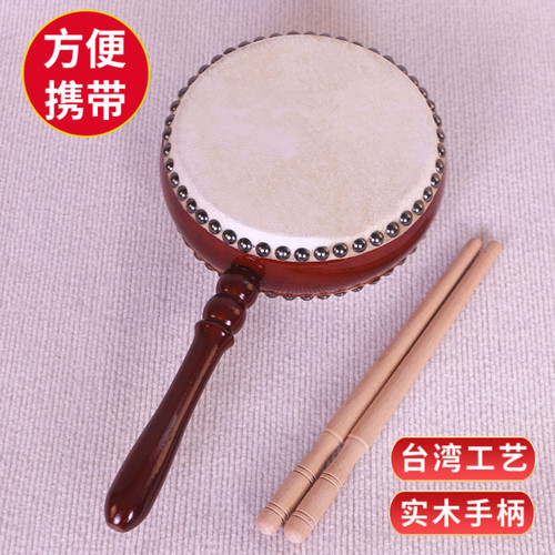 旧福美手柄鼓台湾牛皮鼓