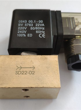 高压电磁阀SD22-02常闭压力8MPa  JT22-02高压阀 通径2MM气阀水阀