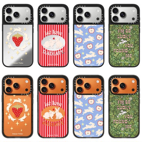 C家ASETi华强北适用iPhone苹果18promax手机壳16promax/13promax/Air草莓兔子17pro日韩15promax全包14promax