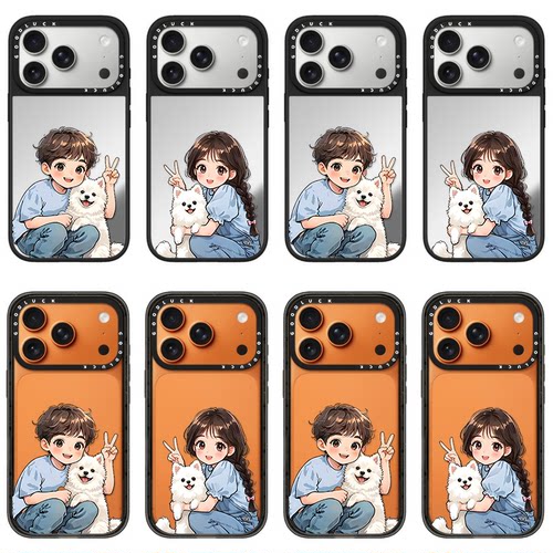 C家ASETi华强北适用iPhone苹果18promax手机壳14promax/15promax/17promax猫咪男孩17pro潮牌Air女16promax潮