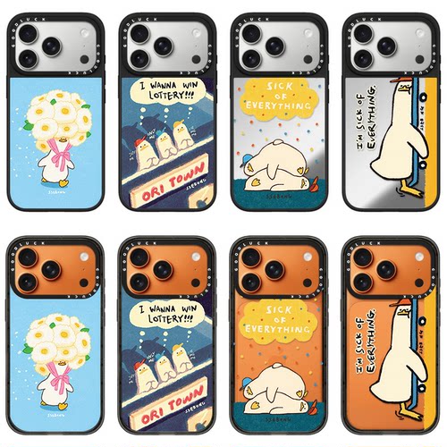 C家ASETi华强北适用iPhone苹果18promax手机壳16promax/17promax/15promax花帽子鸭17pro可爱13promax女Air潮