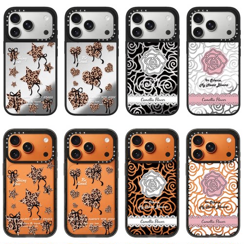 C家ASETi华强北适用iPhone苹果18promax手机壳13promax/16promax/14promax豹纹星星蝴蝶结Air补妆镜子17pro女