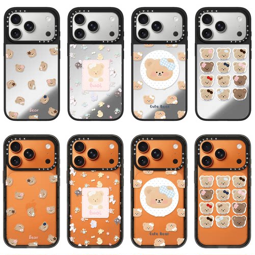 C家ASETi适用iPhone苹果18promax手机壳17promax/14promax/18pro多表情小熊阵16promax全包18亚克力Air奢华
