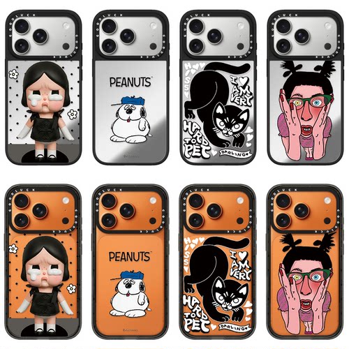 C家ASETi华强北怪趣女孩适用iPhone苹果17promax手机壳15/15plus/15promax亚克力16pro磁吸16plus全包14plus