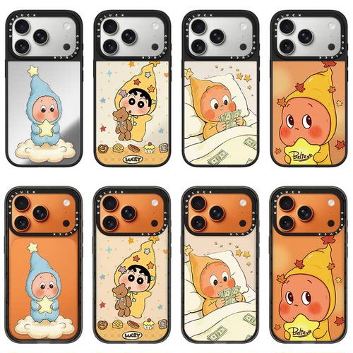 C家ASETi华强北枫叶星星人宝适用iPhone苹果17promax手机壳Air/13pro/16promax磁吸14pro防摔17奢华15plus女