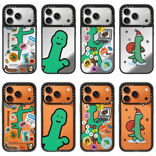 C家ASETi华强北适用iPhone苹果18promax手机壳14promax/17promax/13promax恐龙贴纸Air潮牌16promax亚克力女