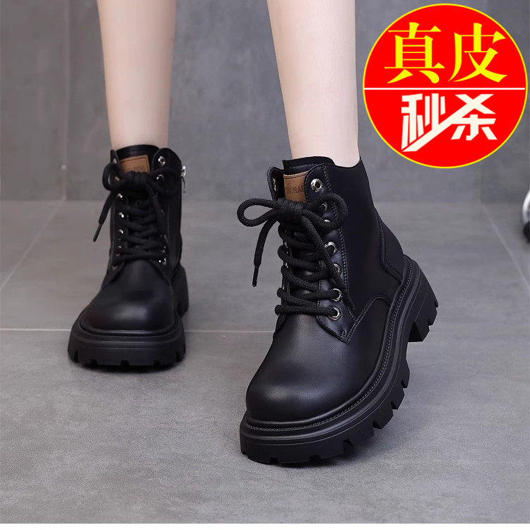 马丁靴加绒橡胶底机车靴系带