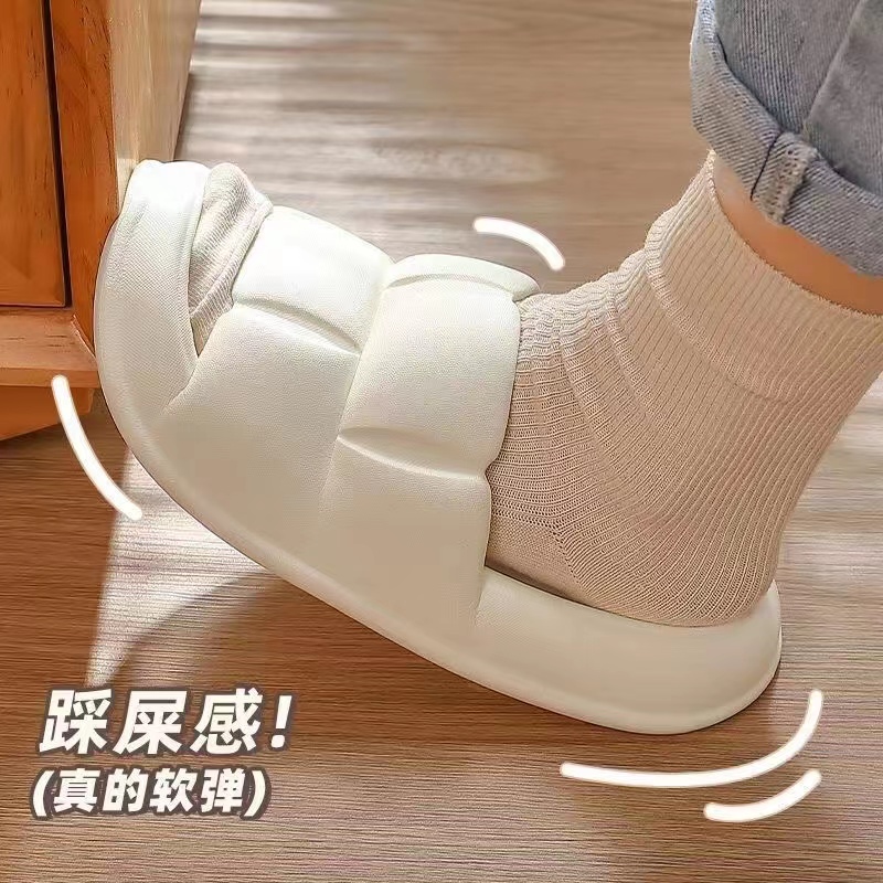 拖鞋女夏网红踩屎感厚底时尚花瓣外穿沙滩防滑软底仙女风ins潮鞋