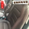 Товары от 威卡思批发中心