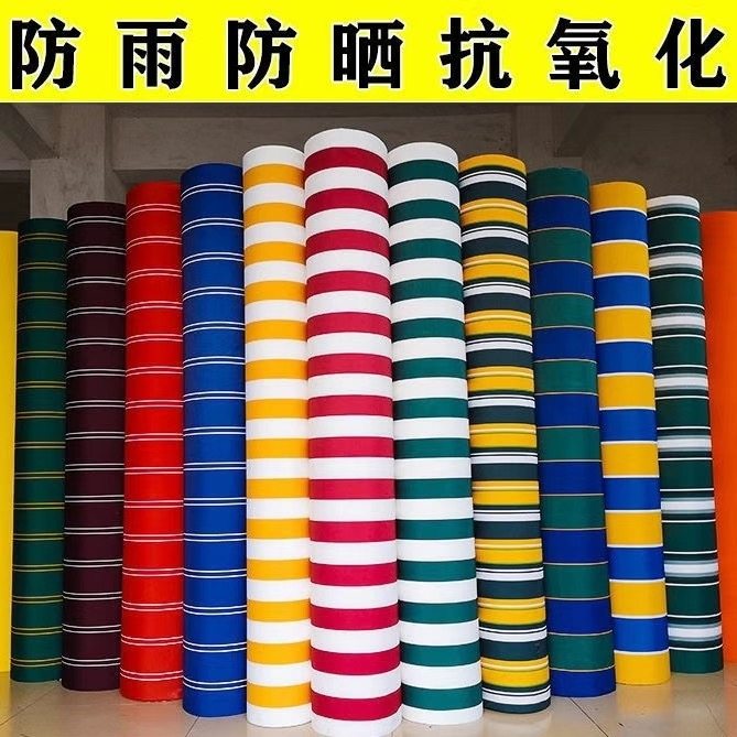 户外防雨布11年老店高防雨高防晒