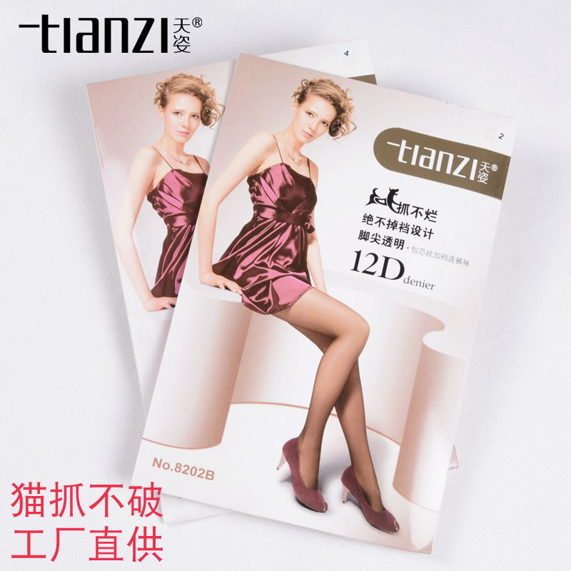 天姿6双装夏丝袜女薄款款袜子 防勾丝连裤袜 女性感丝袜耐穿 8202