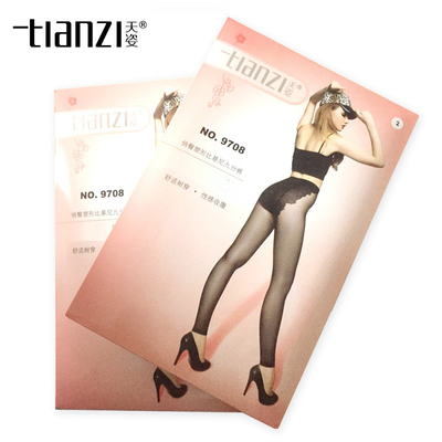 天姿收腹防脱耐穿比基尼九分20D