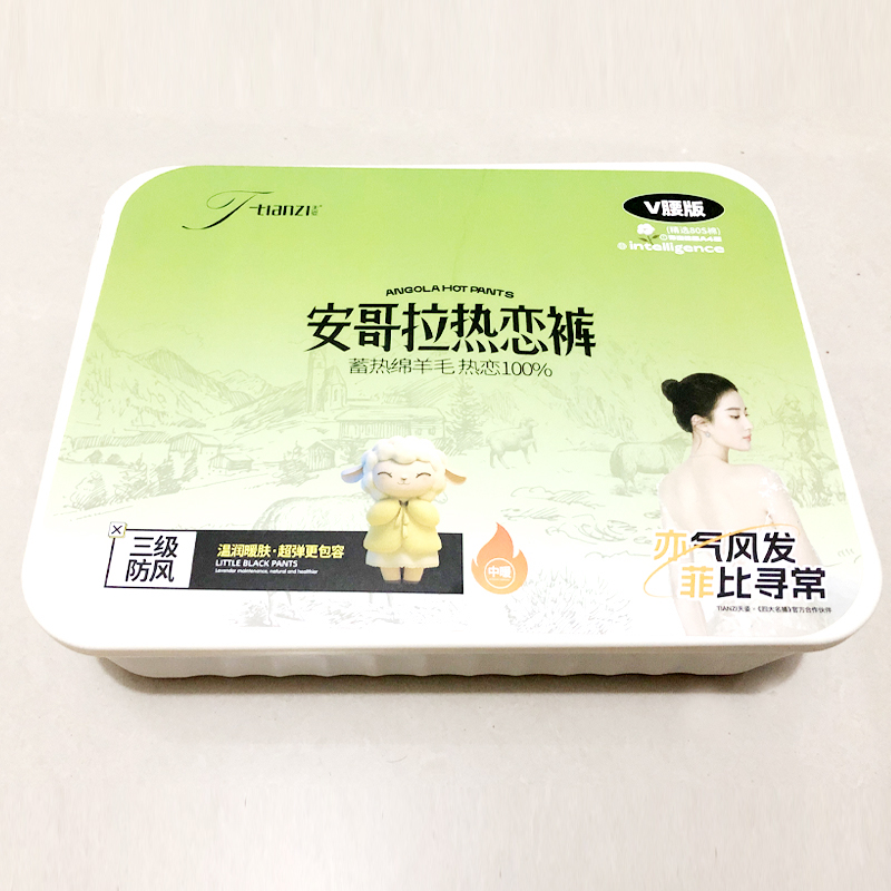 天姿380克柔绒加绒保暖踩脚裤