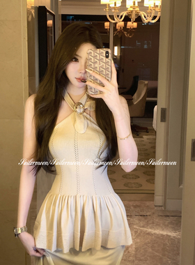 F PROJECT【浮光涟漪】26高定小香下摆褶皱挂脖吊带背心针织上衣