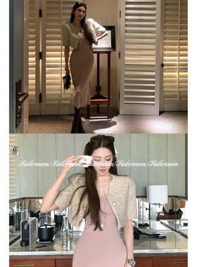 F PROJECT【是欧尼呀】小巴交叉绑带露背包臀连衣裙开衩针织裙