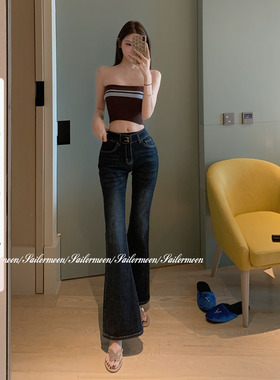 4.25/20点【丰胯神裤】提臀修身微喇裤女显瘦弹力牛仔裤