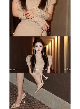 F PROJECT【清潭洞欧尼】韩女老钱银丝蝙蝠袖绞花高领包臀连衣裙