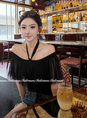 5.26/20点【微醺洛可】天丝羊毛混纺蕾丝荷叶边设计感修身T恤上衣