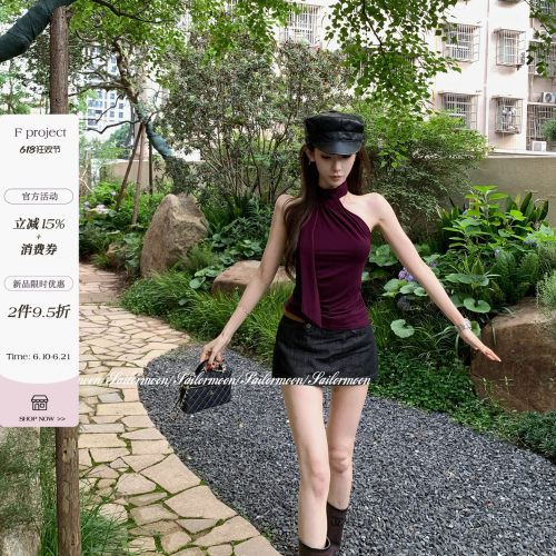 6.10/20点【古早女主】漂亮紫/干净白挂脖吊带背心不规则无袖上衣