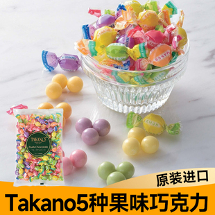 日本原装进口takano水果巧克力银座新宿高野糖果情人节零食伴手礼