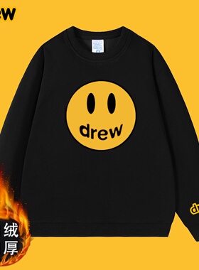 DREW DOLL笑脸美式潮牌男女情侣明星同款秋冬季长袖加绒圆领卫衣