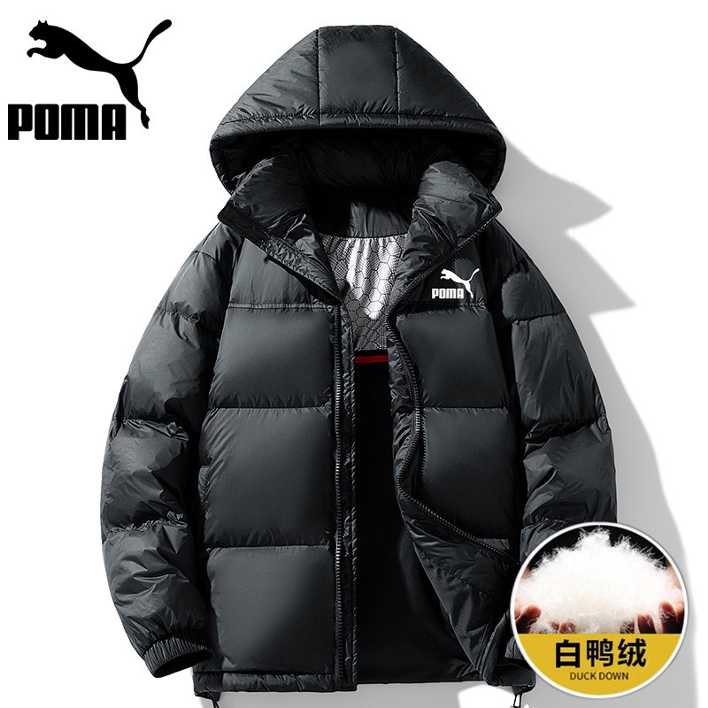 Men's 2025 new winter fashion brand thickened warm hooded white duck down jacket, loose short winter coat