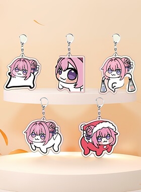 doro胜利女神桃乐丝周边钥匙扣可爱亚克力书包装饰挂件钥匙链礼物